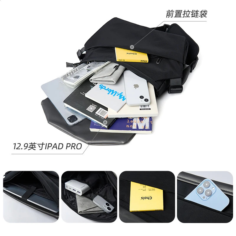 Mens messenger bag waterproof cross body suitable for 97inch iPad portable shoulder travel bicycle 240919