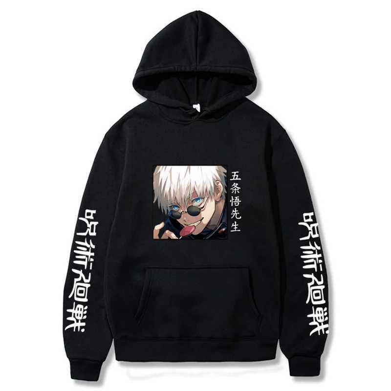 Interesting hooded mens fashionable casual clothing loose oversized hooded sweatshirt personalized comfortable sportswear wool coat W240921