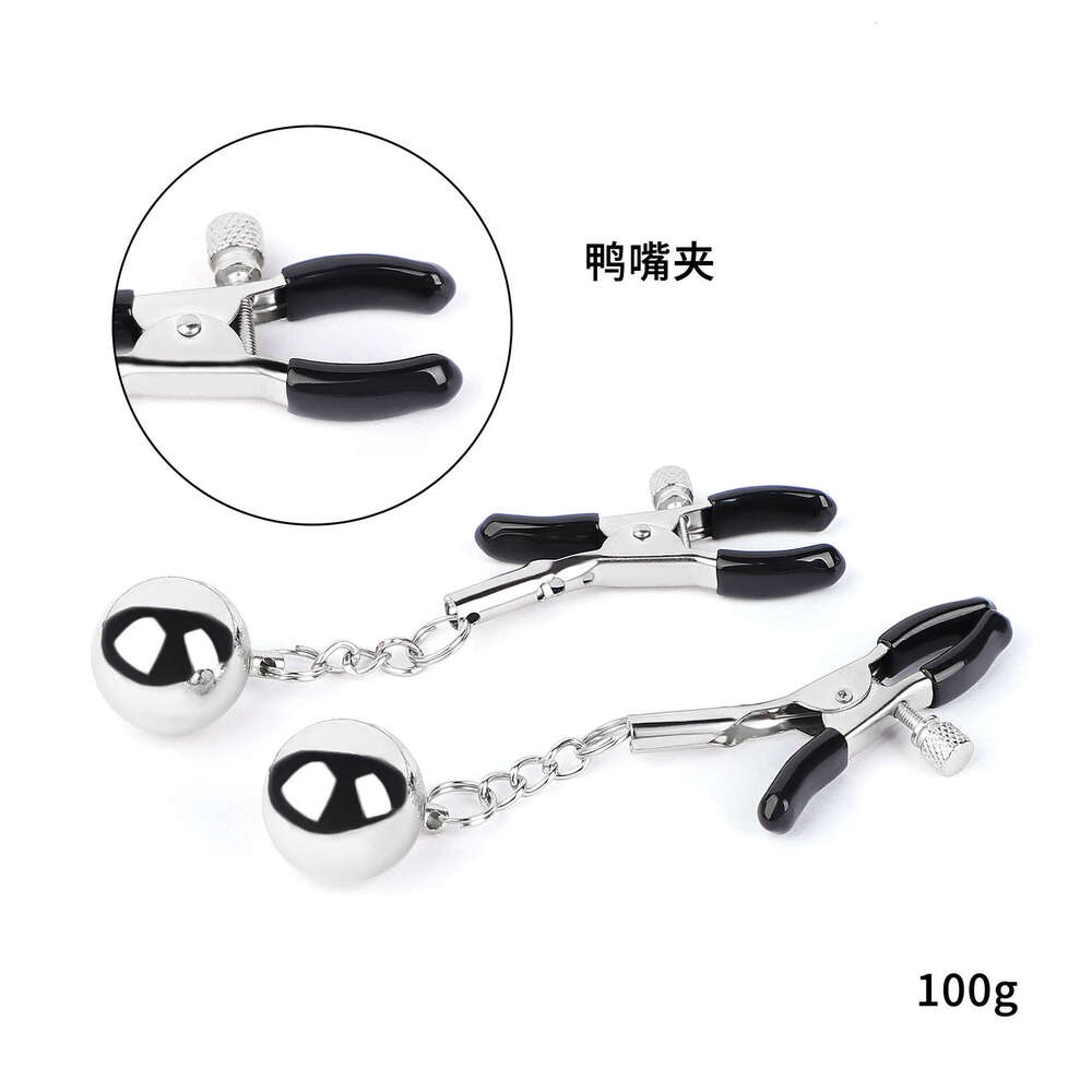 Cross border New SM Sex Toys Metal Gravity Ball Milk Clip Weight Pendant Milk Clip SM Adult Products Wholesale