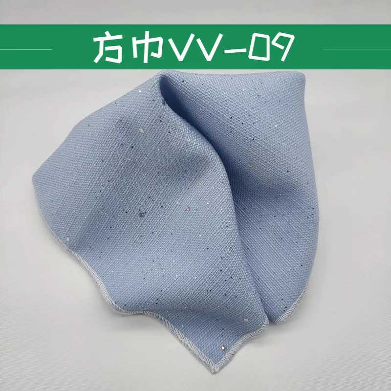 New Shiny Pocket Square Mens Suit Wedding Groom Handkerchief Brown White Solid Sequin Hanky Formal Dress Chest Scarf AccessoriesX240921