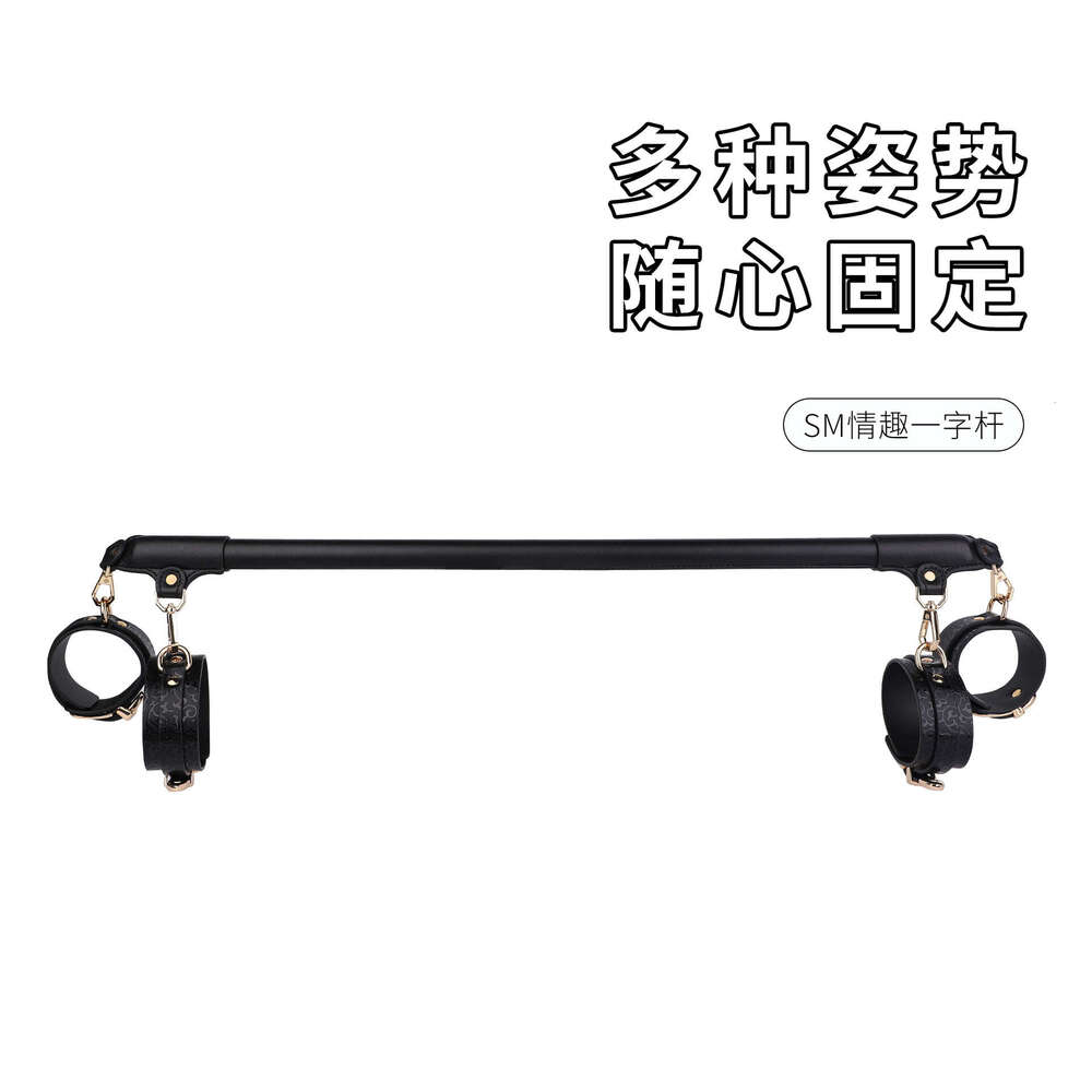 Sex toys SM props detachable sex binding straight steel tube SM standing binding props handcuffs fixator
