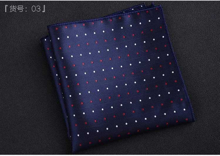 Luxury Mens Handkerchief Polka Dot Striped Floral Printed Hankies Polyester Hanky Business Pocket Square Chest Towel 23*23CMX240921