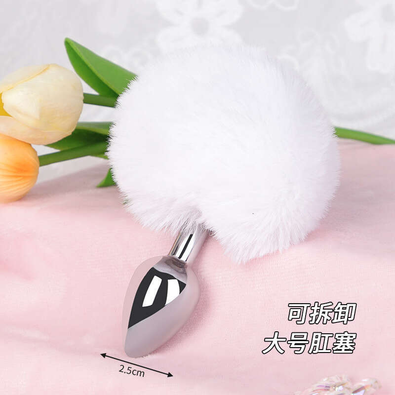 SM sex toys developed in the backyard, including cute furry ball anal plugs, detachable metal anal plugs, and alternative adult products