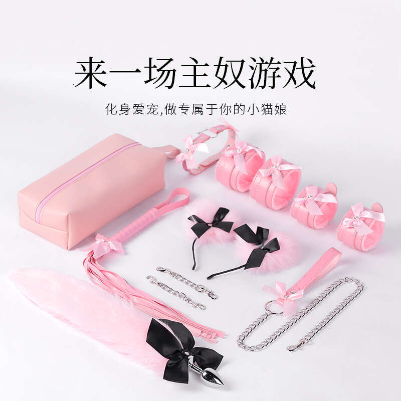 Sexy SM prop set, cute bow tie, binding handcuffs, SM tuning, leather whip, backyard development, anal plug