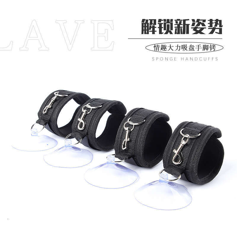 Sex toys, SM props, suction cups, handcuffs, adult products, restraints, restrooms, bathrooms, couples, sex toys
