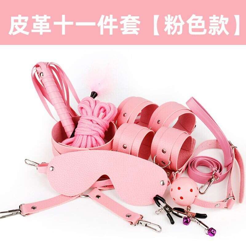 Sex toys SM props 10 piece set humiliation training whips SM handcuffs rope mouth plug alternative adult toys