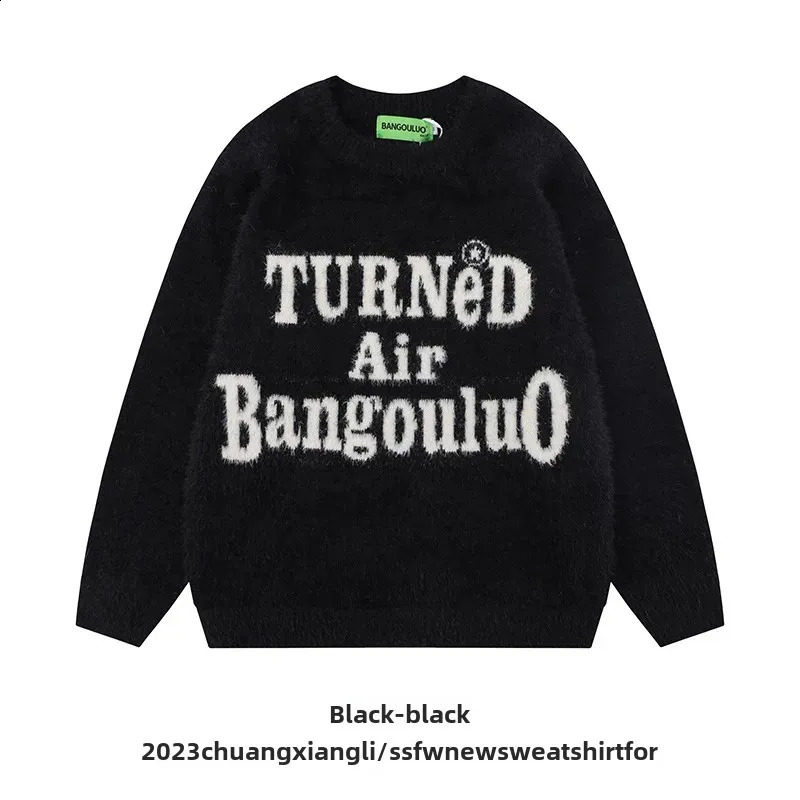 Imagination AutumnWinter Paris Trendy Round Neck Loose Fit Sweater American Style Jacquard Knitted Top Mens 240913