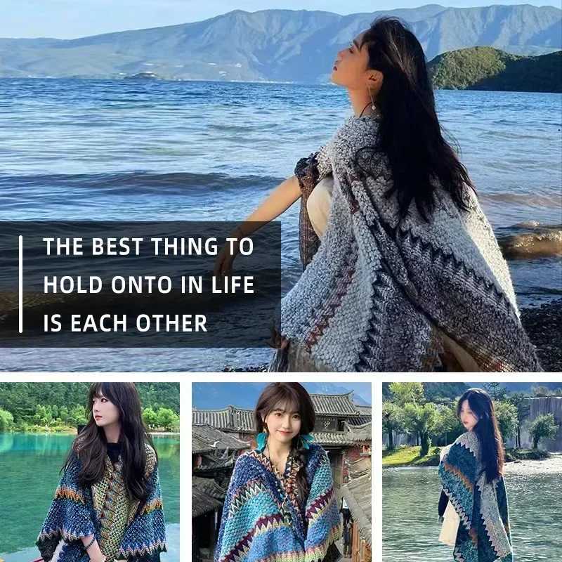 Bohemian plain tassel shawl vintage knitted warm cornered bag thick windproof cardigan used for outdoor travel W240921