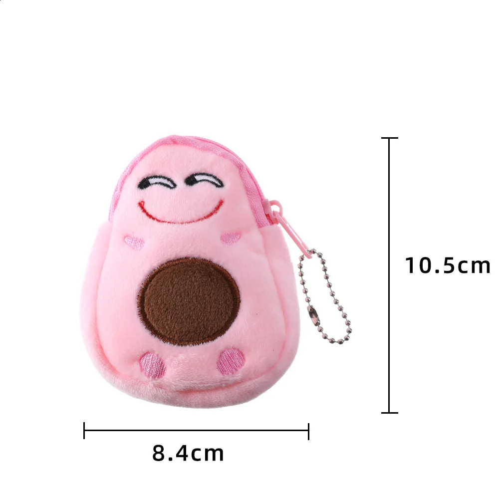 1Pcs Cartoon Mini Fruit Coin Wallet Childrens Funny Cute Plush Schoolbag Hanger Student Girl Change Bag Key Case 240919
