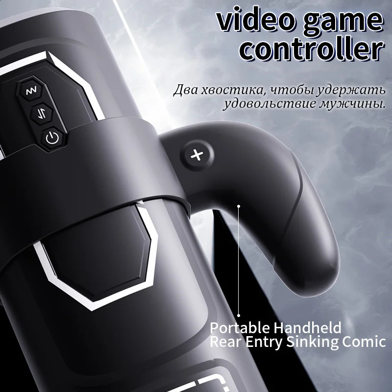 Telescopic Male Masturbator Gamepads Masturbation Equipment Sucking Machine Sex Toys for Man Shop Fully Automatic Pistons 240914