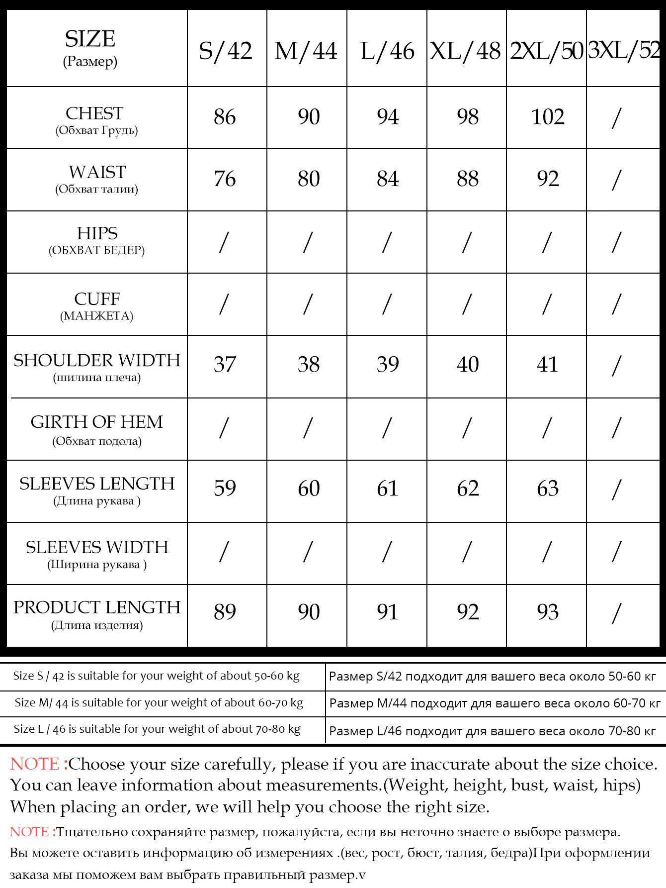 Cinemore 2022 Autumn New High Fashion Woman Classic Double Breasted Trench Coat Waterproof Raincoat Business Outerwear 860101X240921