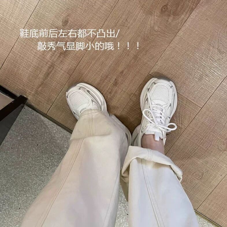 2024 Spring New 7cm Thick Bottom Premium White Deer Same Style Dad Mesh Sports and Leisure Shoes ddmythur