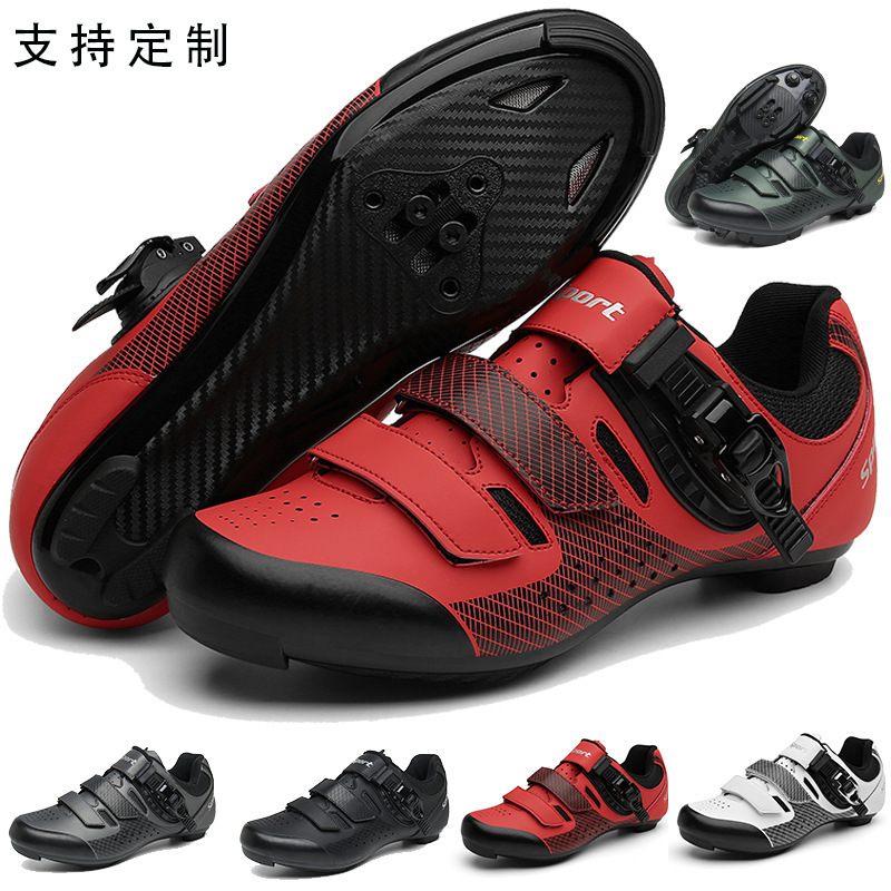ddmytiger 9909 Lockable for Summer Casual Men's and Women's Road Assistance Shoes Hard soled Mountain Cycling Sports C ddmythur