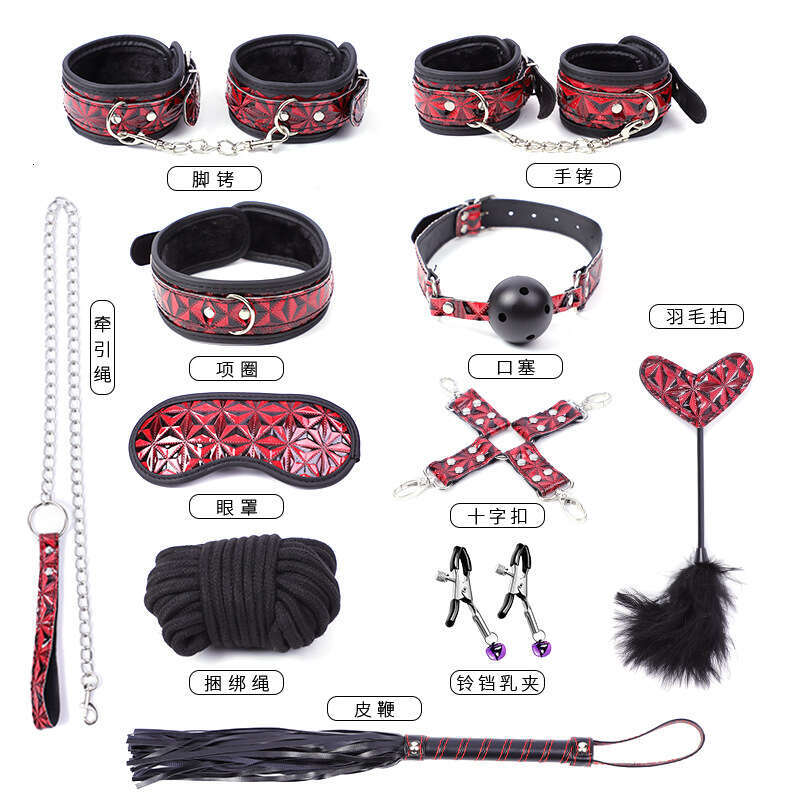 SM Bundle Set Sexuality Products PU handcuffs Bundle and Binding Set of Ten Pieces Couple Flirting Alternative Adult Toys