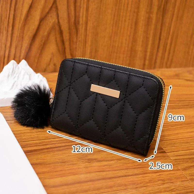 2024 designer wallet, women's ID card holder wallet, simple and stylish plush bag, women's pink women's wallet, free shipping