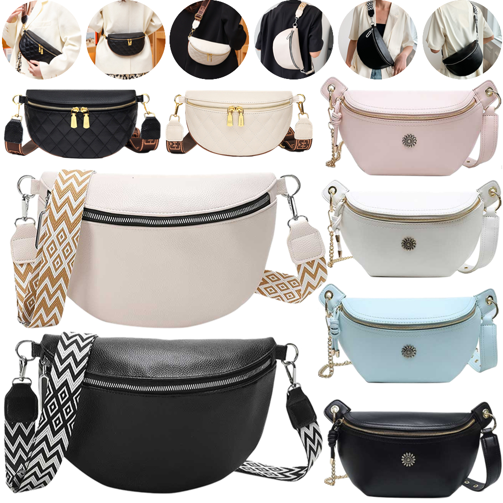 New women's cross PU leather chest wide jacquard strap fashionable shoulder solid color outdoor travel messenger bag