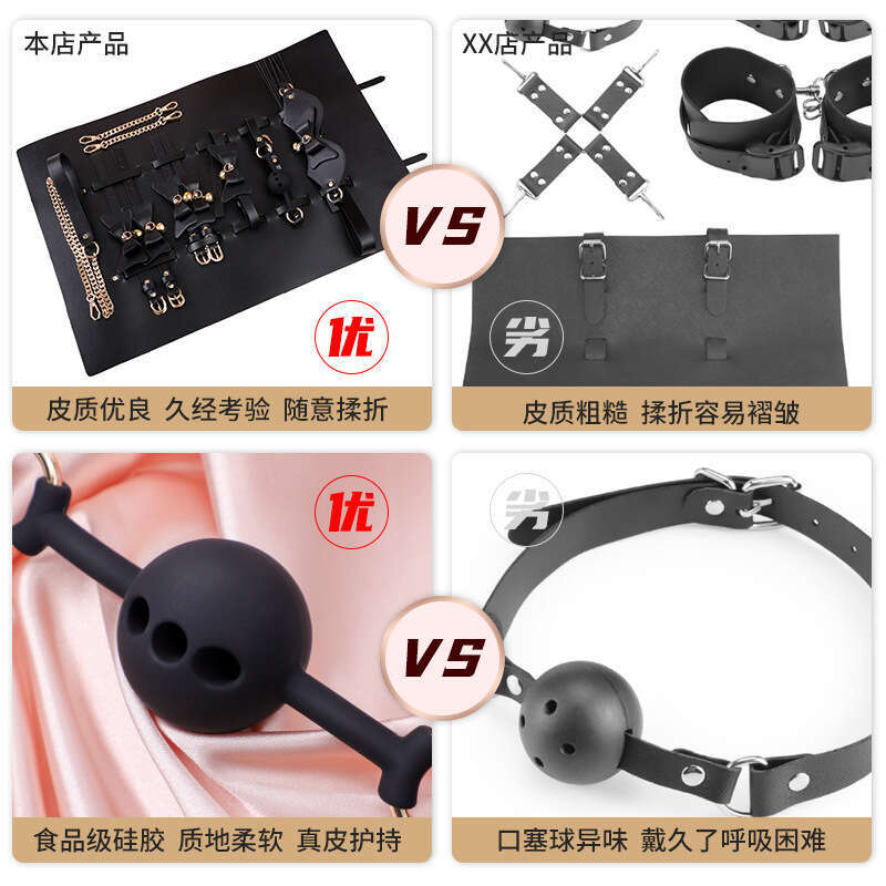 SM prop set with storage bag, bow, bell, collar, fun hand and foot handcuffs, silicone mouth ball, tassel, leather whip