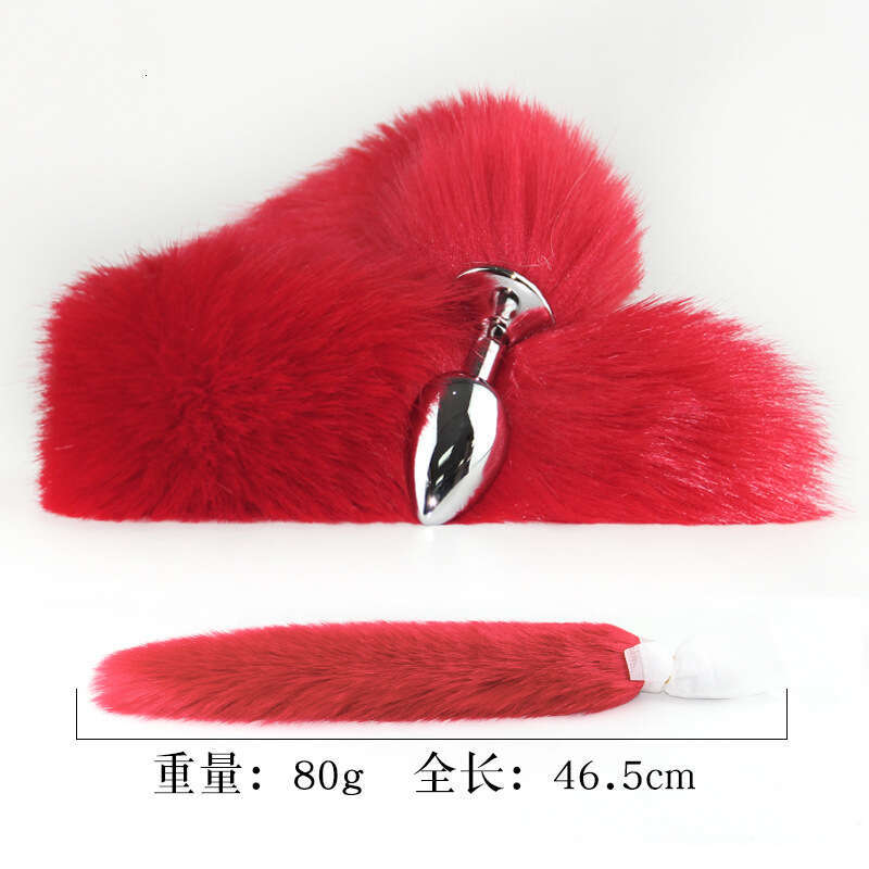 Sexy SM prop small metal anal plug solid color fox tail anal plug backyard development and training adult products
