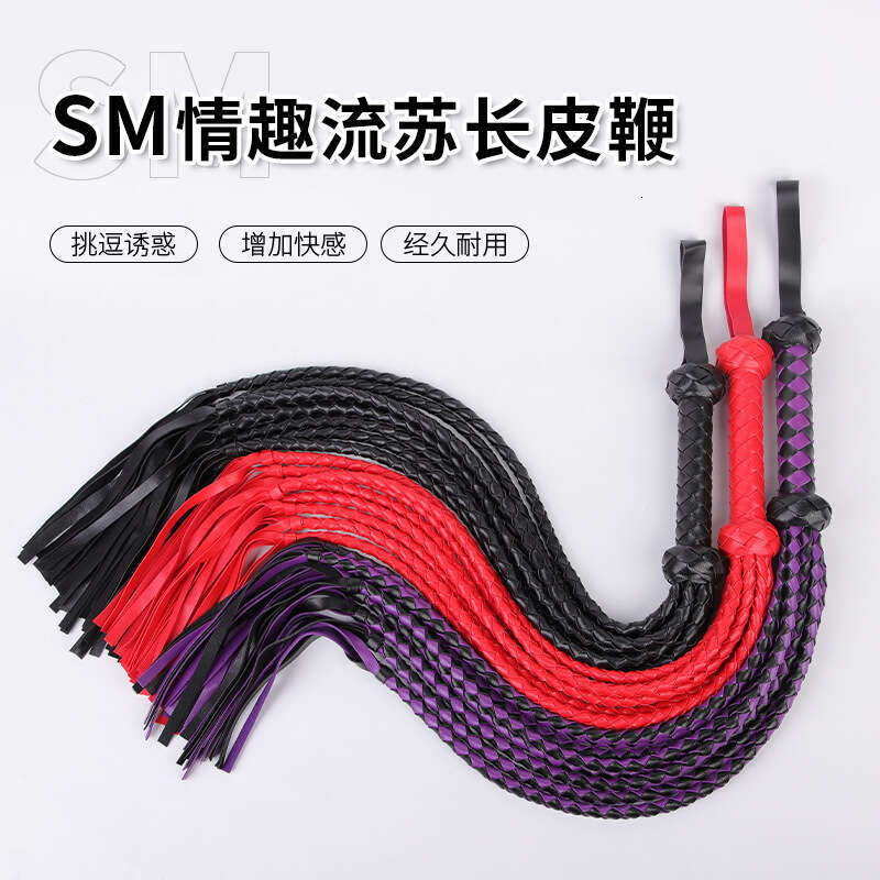 Sex toys SM props Shake M tuning Sex whips Hand woven tassel queen whips Adult alternative toys