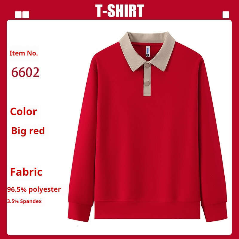 Autumn New Long Sleeved Men's Hoodie Trend, Men's And Women's Inner Wear Trend, Base Coat, Top With Printed Logo, Work Uniform