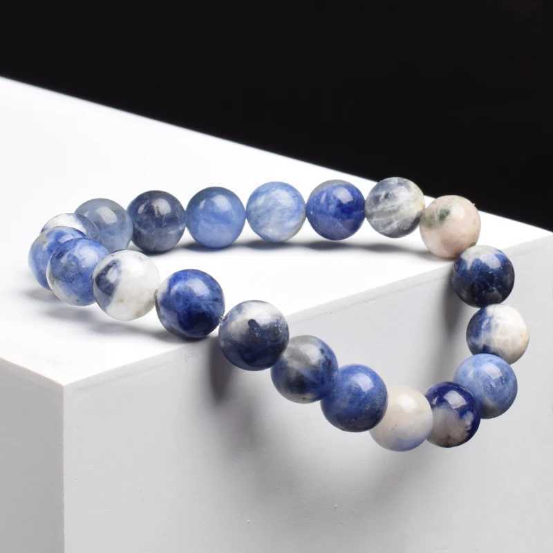 Natural Stone Sodalite Beads Bracelet Women Men Blue Veins Raw Stone Polish Elastic Rope Bracelet Natural Jewelry Exquisite GiftX240921