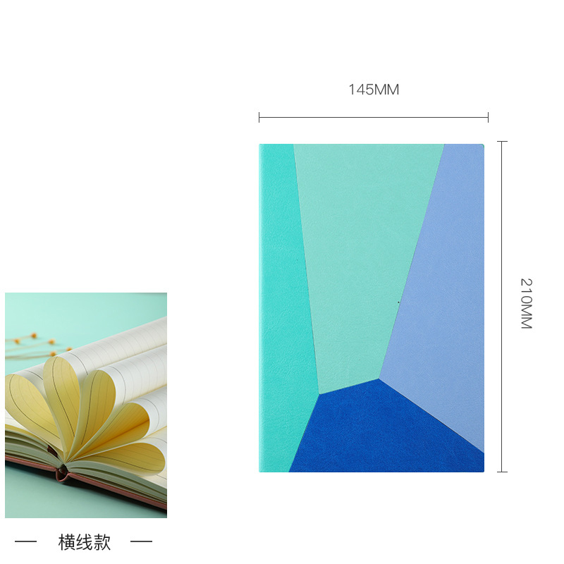 Geometric color matching A5 notebook, fashion creative PU cover notepad