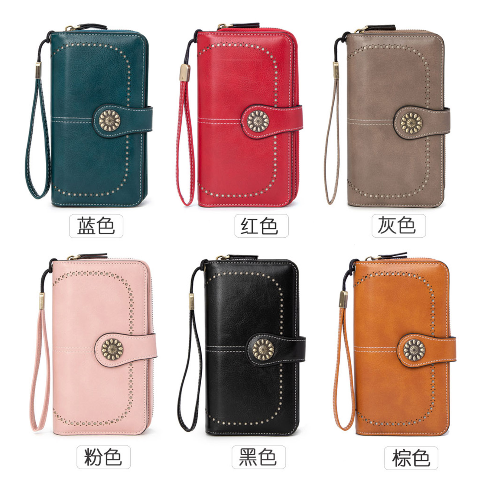 Hot selling anti magnetic long zippered women's leather wallet, new high-capacity handbag