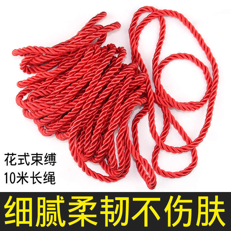 Binding and binding SM props multi-color polyester silk rope 10 meters fun binding rope training female slave adult products
