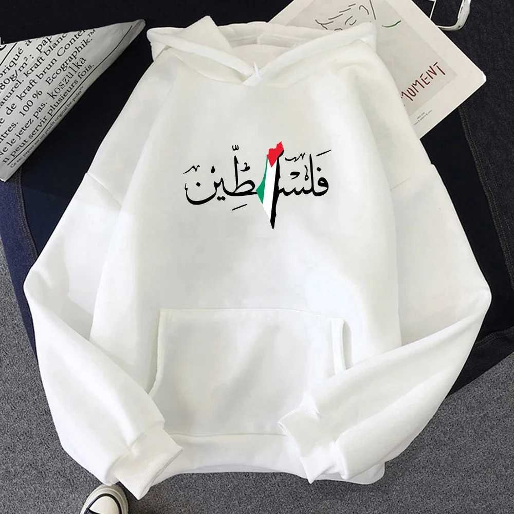 Palestinian Hoodie Fashion Womens Harajuku Aesthetic Graphic Hoodie Unisex Autumn/Winter Retro Casual Zipper Sweatshirt Bluzy W240921