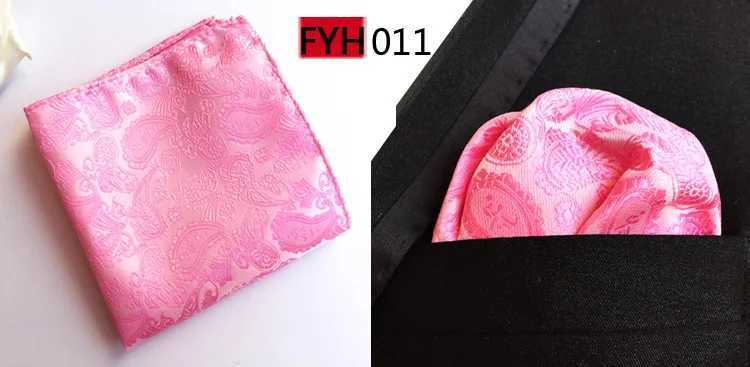 Paisley Textured Handkerchief for Man Party Business Office Wedding Gift Accessories Pink Yellow Pocket Square W240921