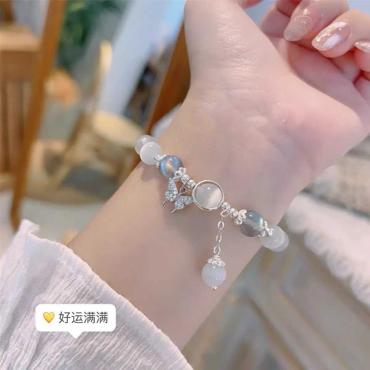 Imitation Opal Crystal Beaded Bracelet Fashion Light Luxury Elastic Bangle Simple Wrist Chain for Girl Women Jewelry AccessoriesX240921