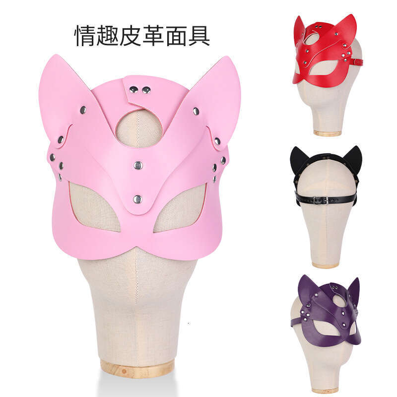 SM Sex Toys Role Playing Fox Mask Party Mask Flirting Mask Alternative Adult Products