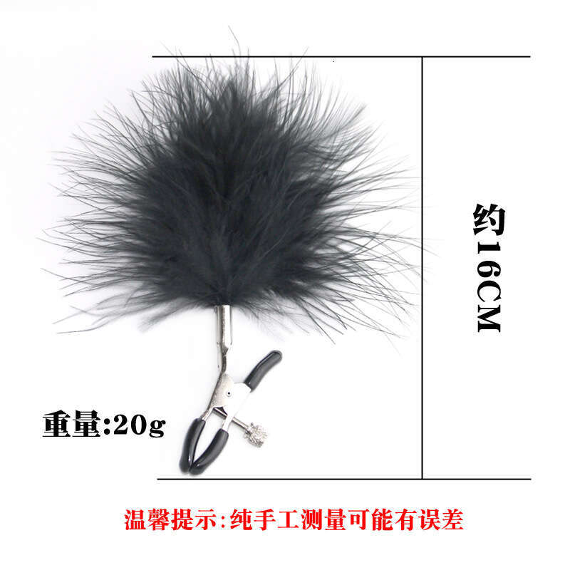 Adult sex toys, female bell, breast clip, vaginal clip, torture device, lower body stimulation for couples, alternative toys for couples