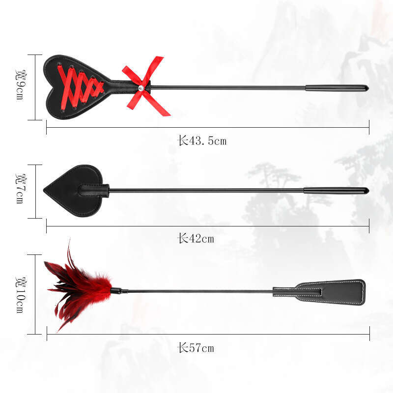 Sex toys SM props long pole feather racket SM sex training leather racket SP alternative adult products hair replacement