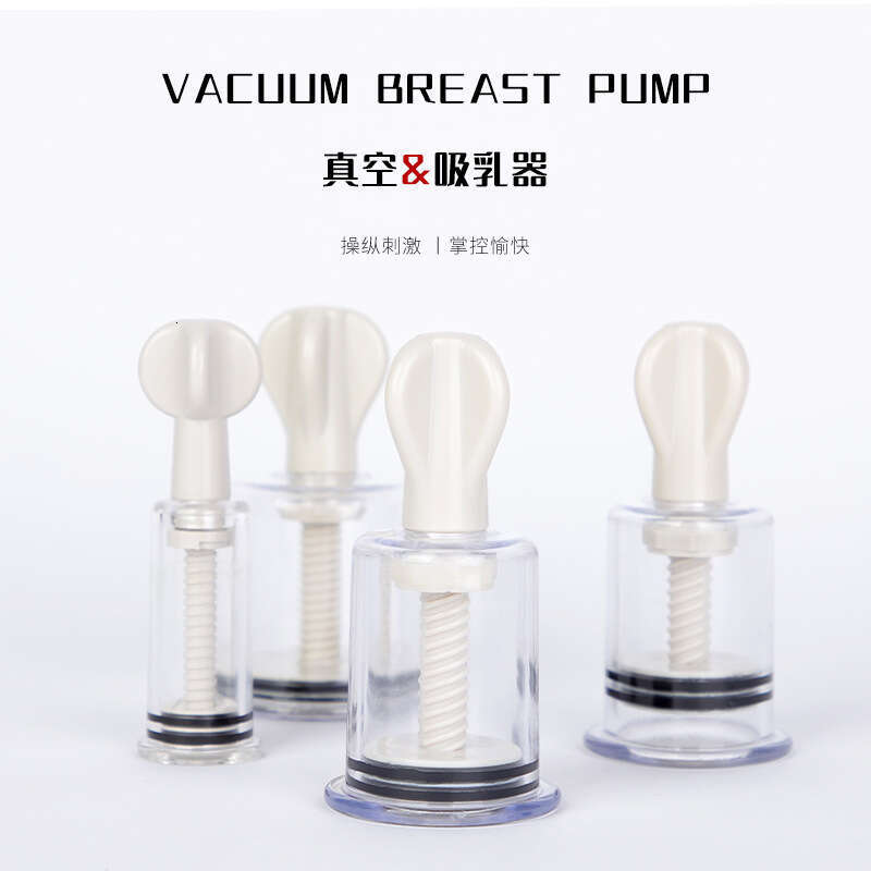 Adult sex toys, vacuum breast pump, teasing and stimulating, breast pump for women, vaginal pump for hair replacement