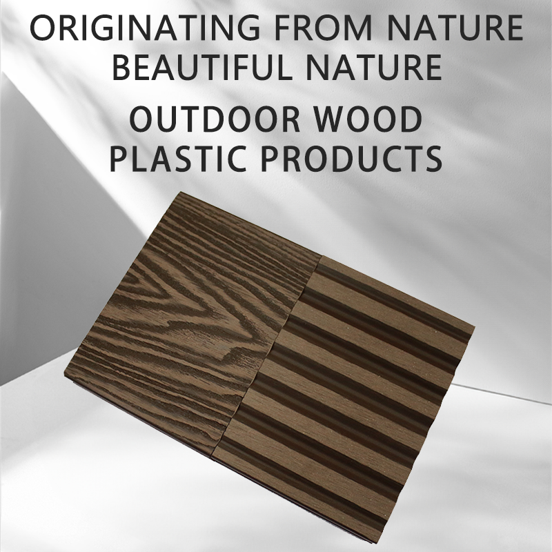 embossed plastic wood flooring outdoor terrace wood plastic flooring outdoor anti-corrosion flooring courtyard garden board round hole