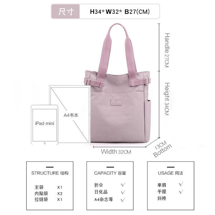 Totebag nylon student waterproof beg tangan wanita murah handbag tote sg women bag Malaysia stok-lalisa