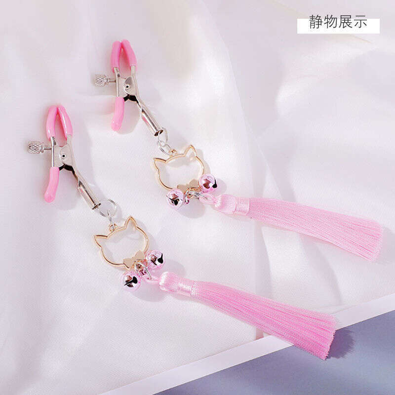 SM Props Masturbation Toys Stimulating Breast Clips Couple Sex foreplay Clitoral Clips Cat Bells Breast Clips Hair Replacement