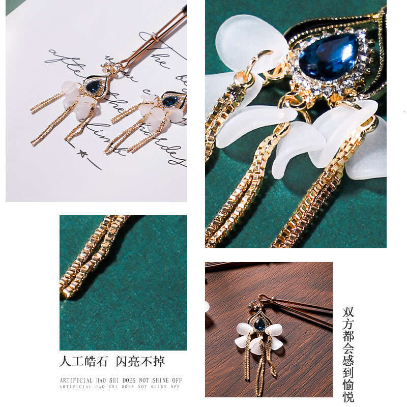 Sexual products SM props, flirting breast clips, women's equipment, adjustable and powerful Mimi clip, breast clip, sexual products