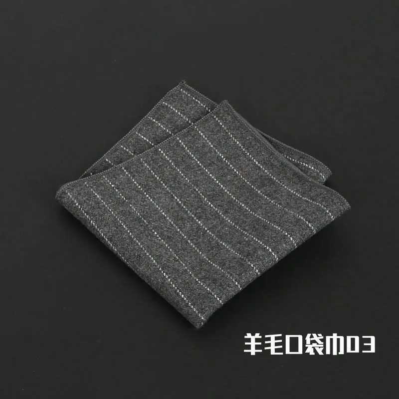 New Fashion Pocket Square Brown Grey Handkerchief Wool Plaid Striped Paisley Hanky Suit Mens Business Wedding Suit AccessoriesX240921