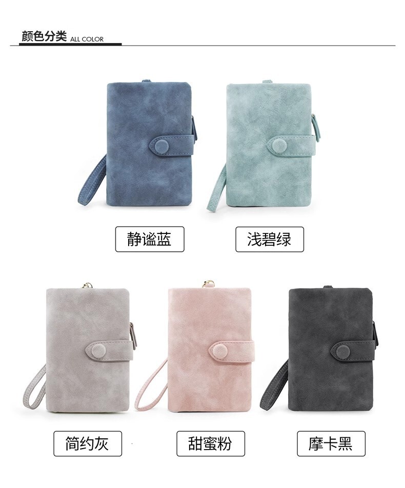 2024 New Designer Wallet Matte Wallet for Women, Short Korean Version, Student, Fresh, Cute, Women Multi Card Set Free Shipping