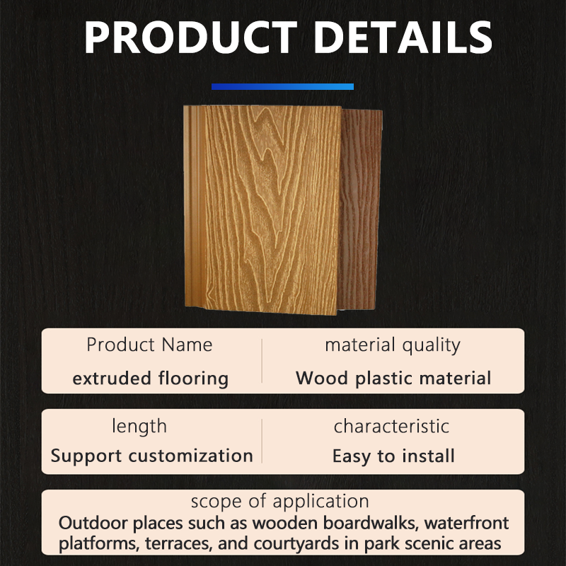 Wood grain 3D embossed wall panel wood plastic balcony garden terrace courtyard villa anti-corrosion wood plastic flooring