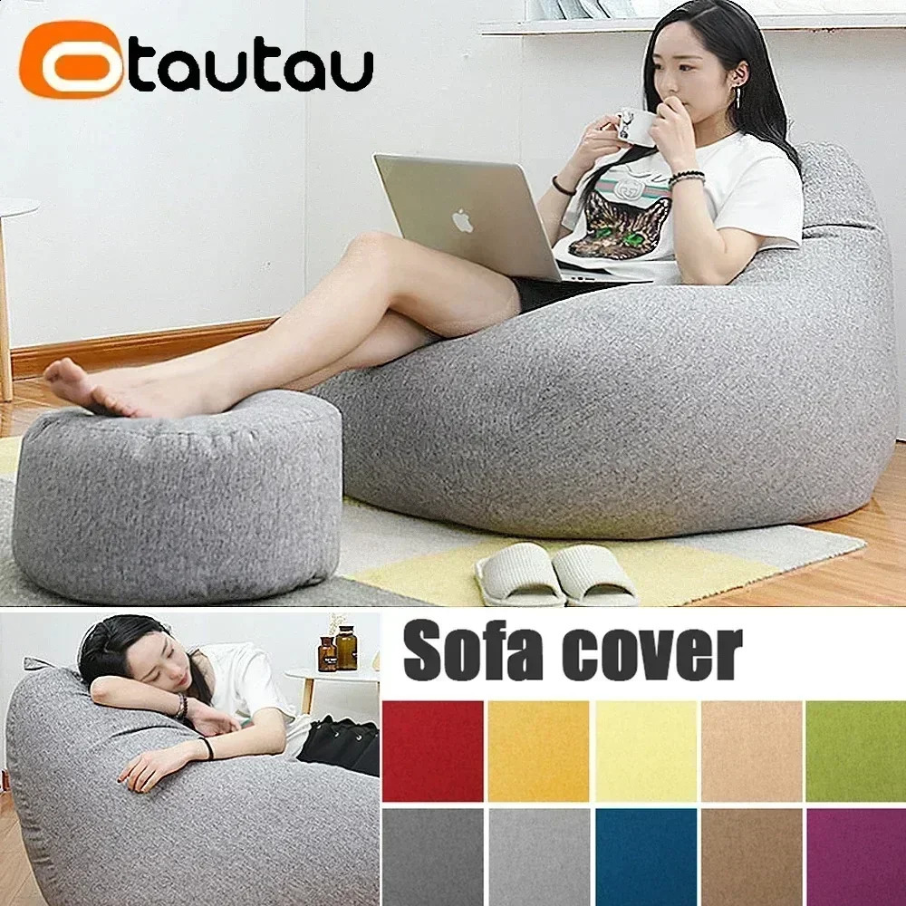 Otto Tao cotton linen bean bag cover unfilled corner lazy bean chair Pouf salon footstool puff lounge Sac DD002 240918 - view 7
