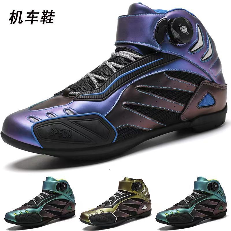 ddmytiger 890 riding shoes men's four season off-road racing boots winter and summer motorcycle travel equipment C ddmythur