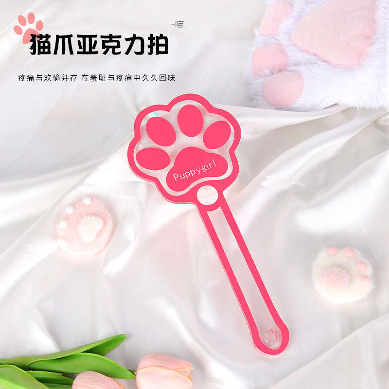 Sex toys SM props Acrylic cat paw racket SM punishment training spanking racket Alternative adult products