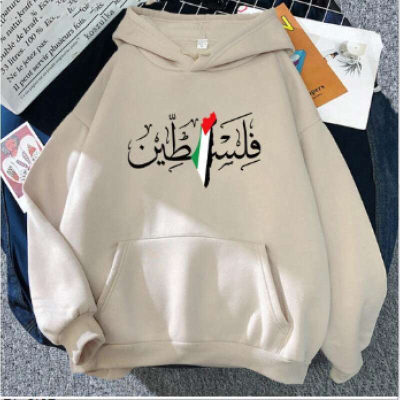 Cross Border Brand Printed Sports Hoodie For Men, Autumn And Winter Fleece Warm Hooded Jacket, Men's Casual Hoodie Clothing