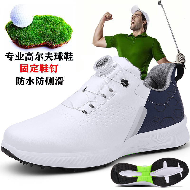 ddmytiger New Golf Sneakers Training Laces Broken Nails Unisex C ddmythur