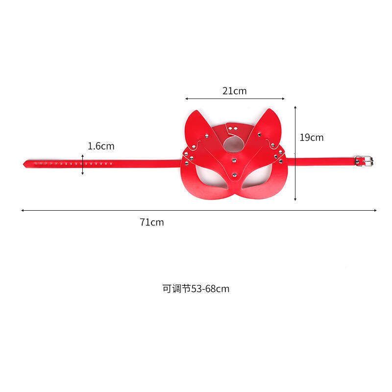 SM Sex Toys Role Playing Fox Mask Party Mask Flirting Mask Alternative Adult Products