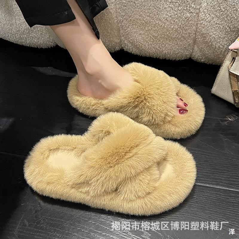 Women 2023 New Thick Bottom 4Cm Korean Fashion Shoes Autumn And Winter Cross Plush Slippers For Women's Outwear