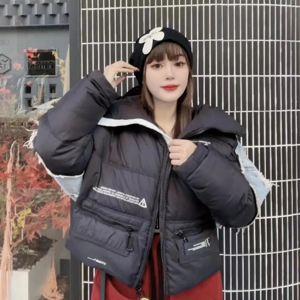 Womens Down Jacket Short Section Hooded Color Collision Personality Jacket Thickened White Duck Down Trendy Denim Splicing 240914